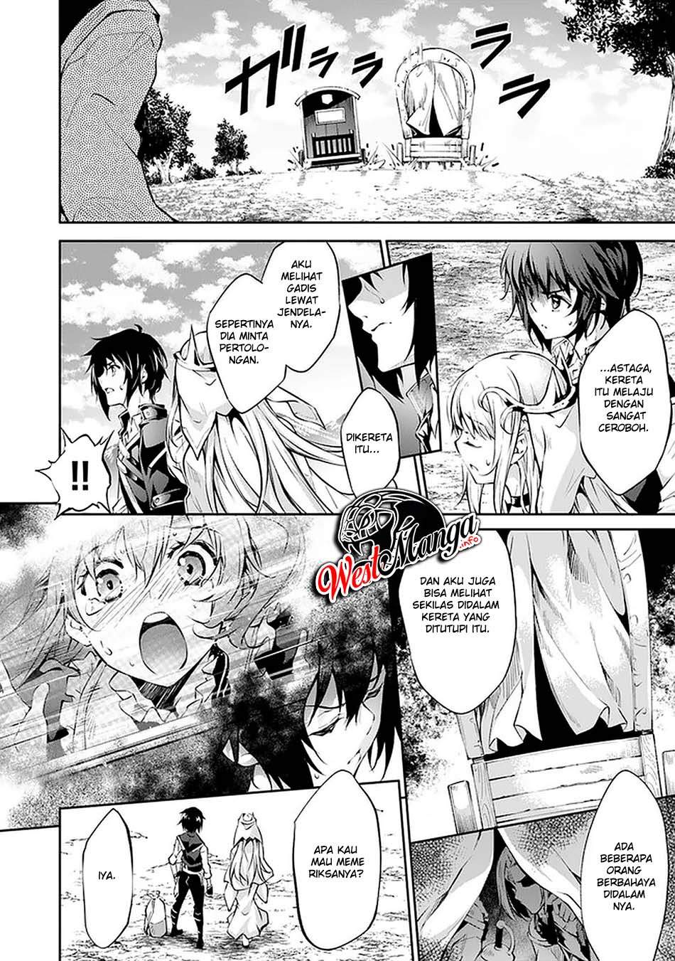 Kamigami ni Sodaterare Shimo no, Saikyou to Naru